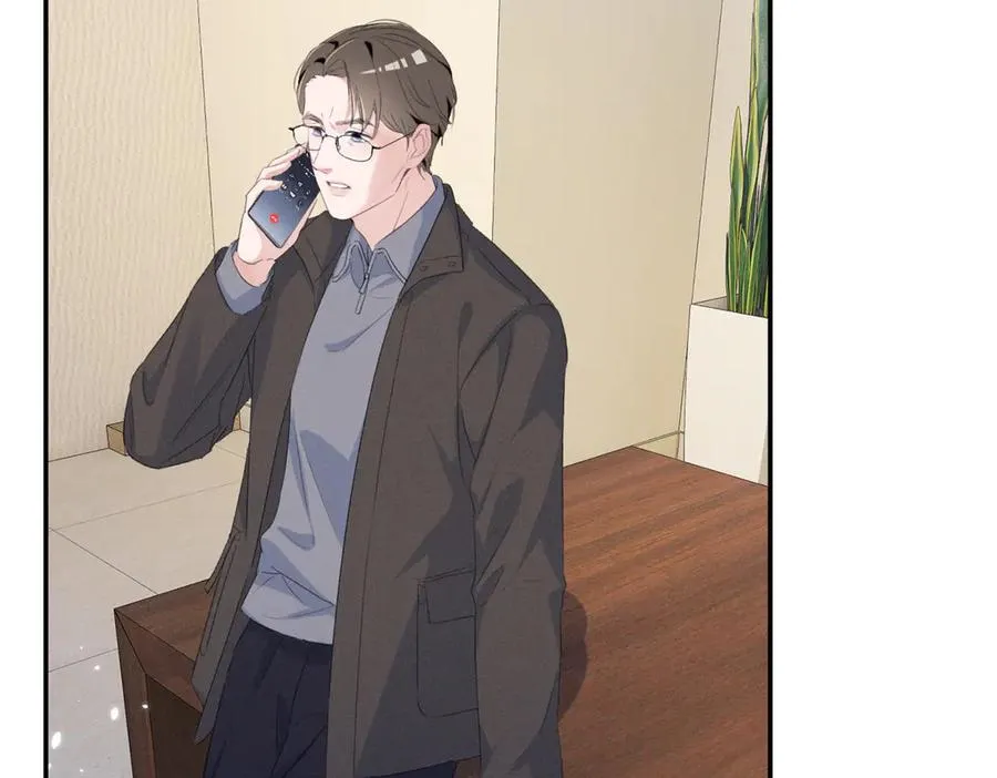 73 我会解决的 第114页