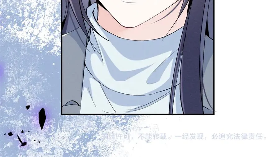 73 我会解决的 第126页