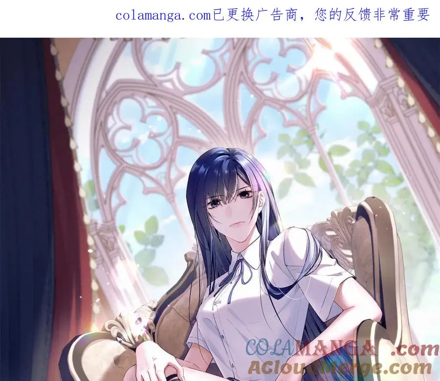 74 他可是有名人物 第1页