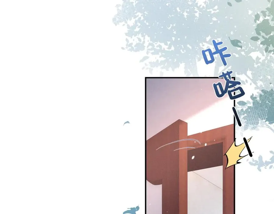 74 他可是有名人物 第71页