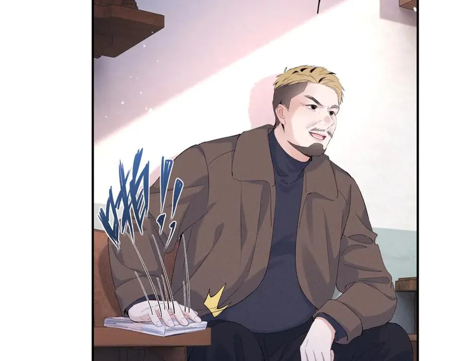 74 他可是有名人物 第78页
