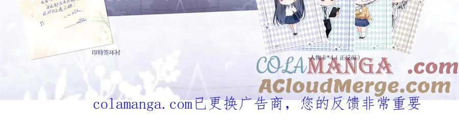 出版公告 第2页