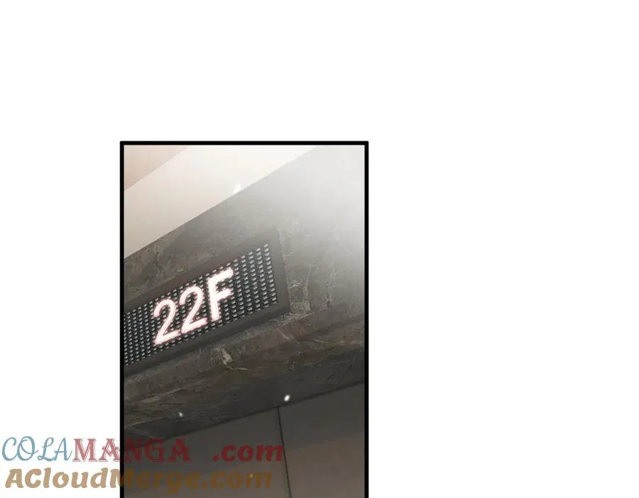 75 被揭露的真相 第5页