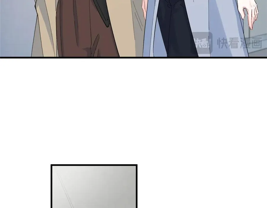 75 被揭露的真相 第12页