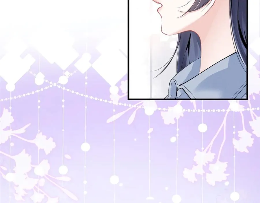 75 被揭露的真相 第22页