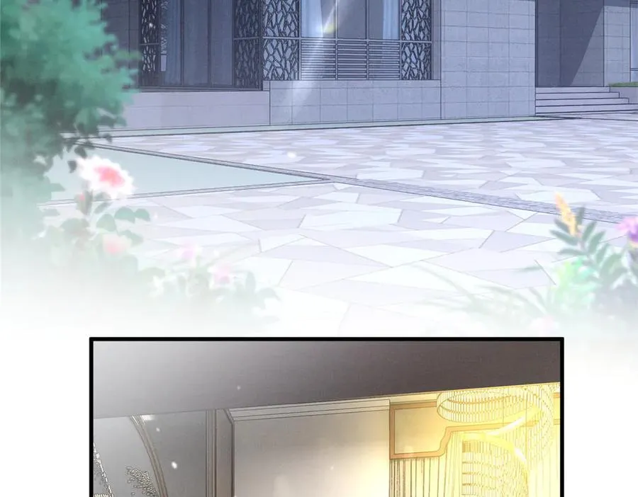 75 被揭露的真相 第31页