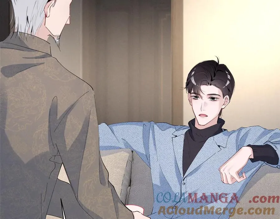 75 被揭露的真相 第37页