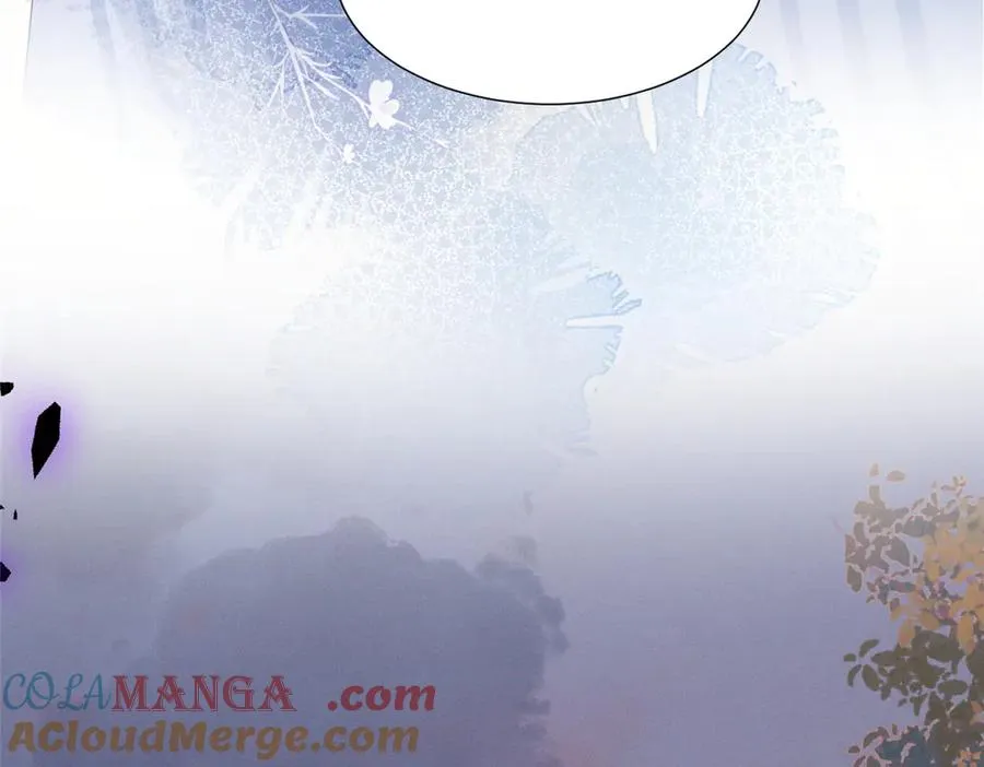 75 被揭露的真相 第89页