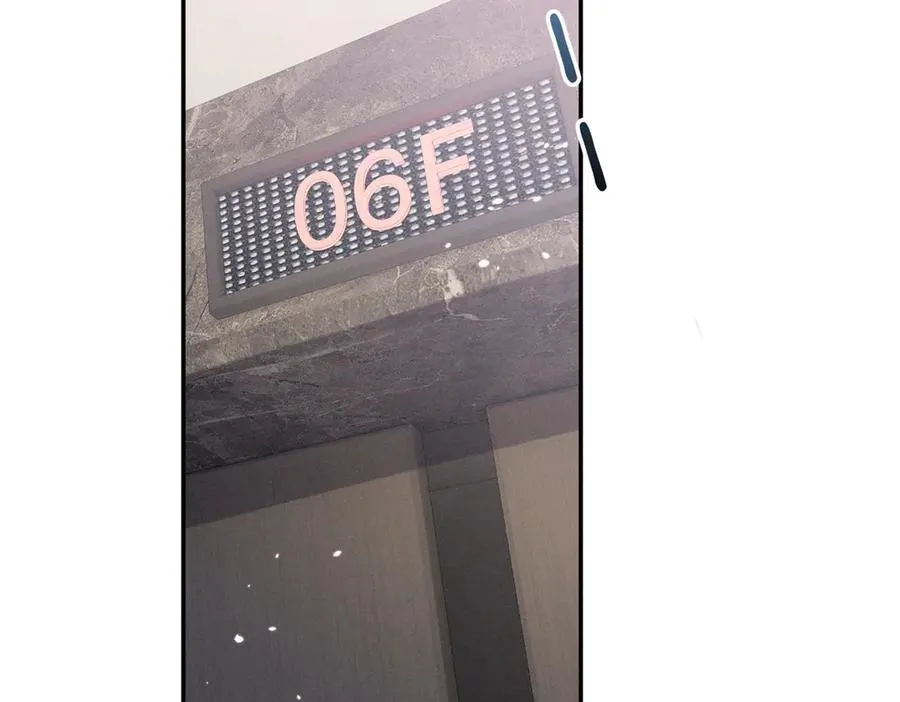 75 被揭露的真相 第94页