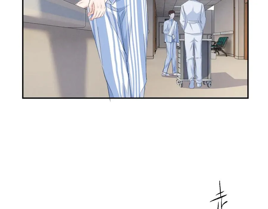 75 被揭露的真相 第98页