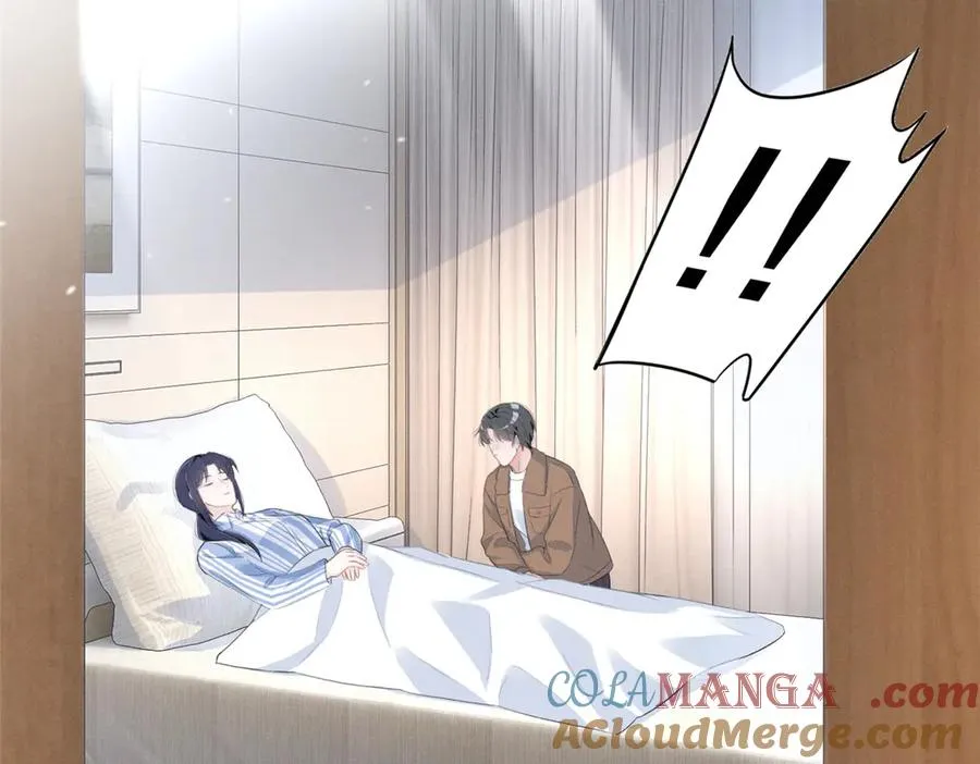 75 被揭露的真相 第101页