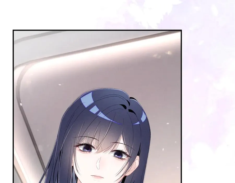 76 轰动各方的拜师宴 第11页