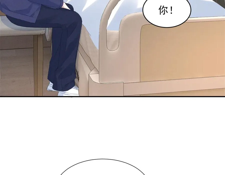 76 轰动各方的拜师宴 第40页