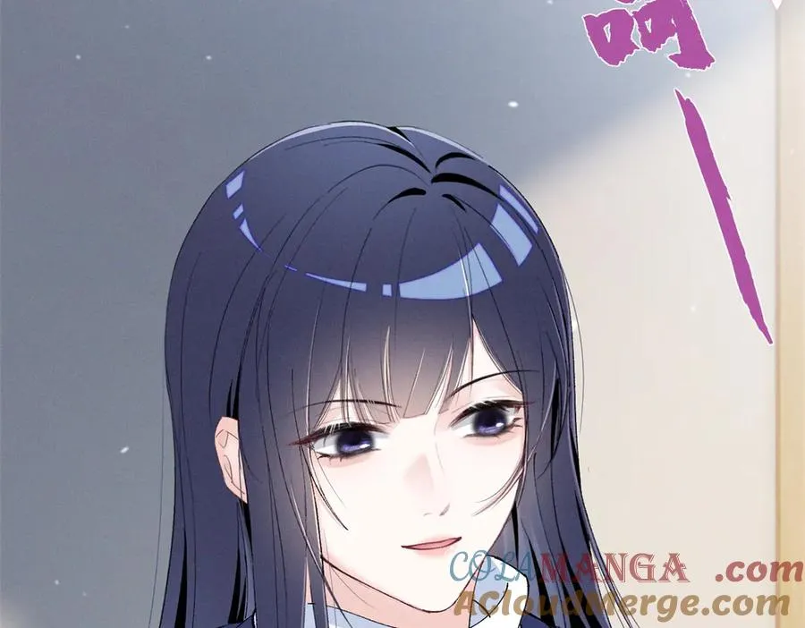 76 轰动各方的拜师宴 第49页