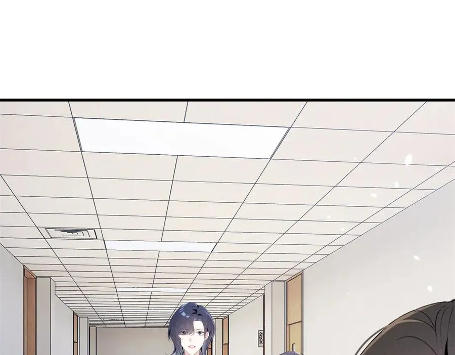 76 轰动各方的拜师宴 第72页