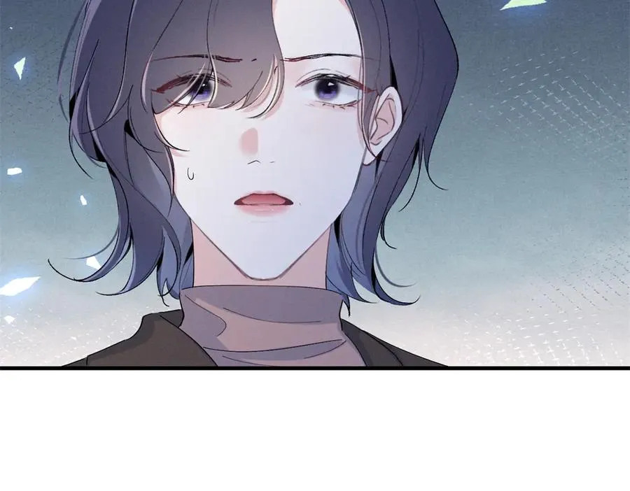76 轰动各方的拜师宴 第75页