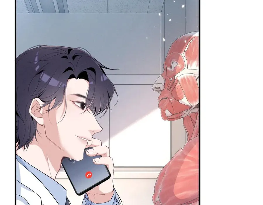 76 轰动各方的拜师宴 第82页