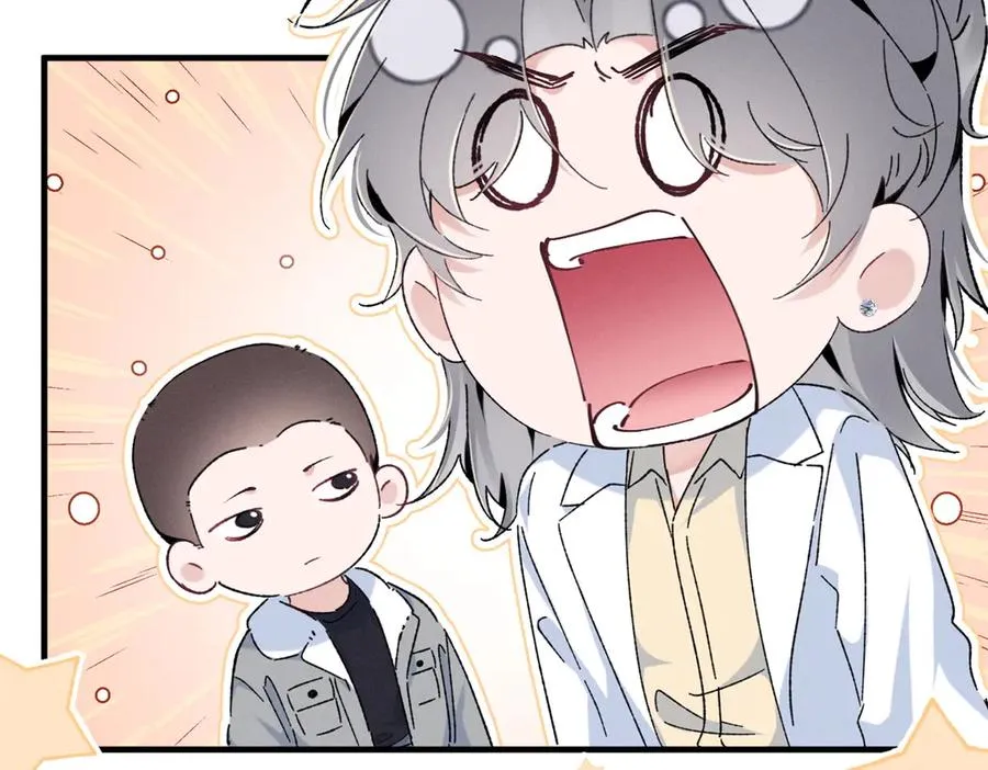 76 轰动各方的拜师宴 第90页