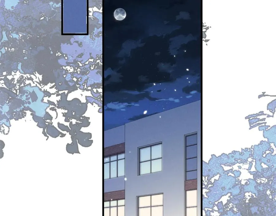 76 轰动各方的拜师宴 第96页
