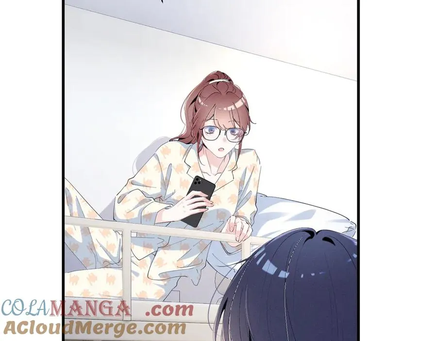 76 轰动各方的拜师宴 第101页