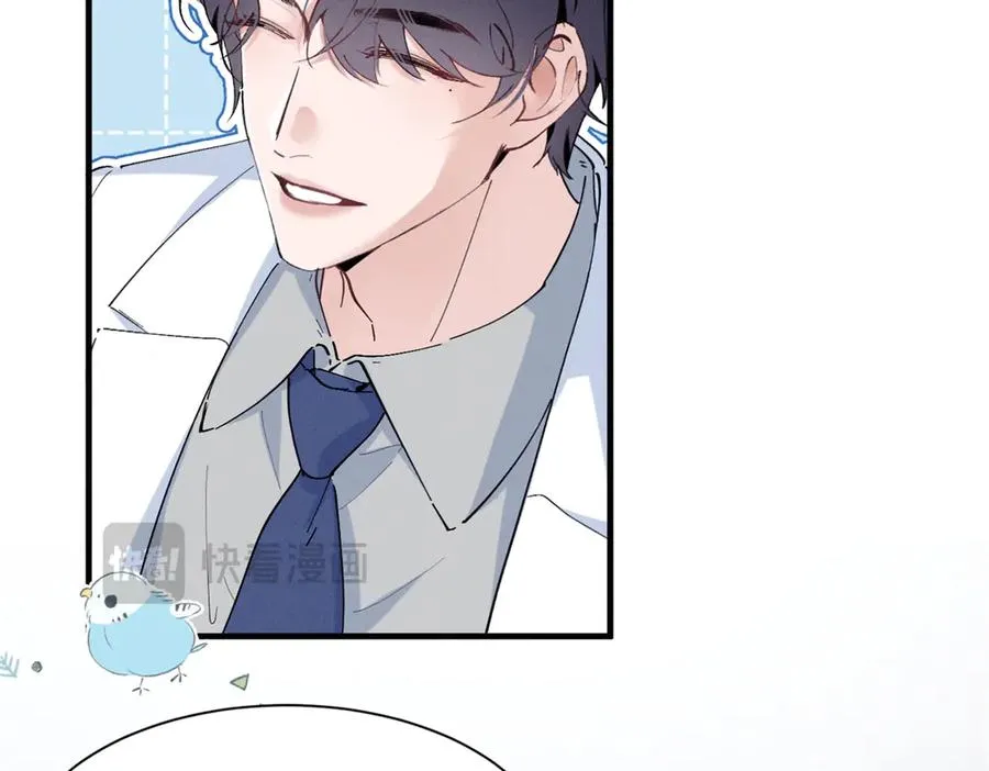 76 轰动各方的拜师宴 第124页