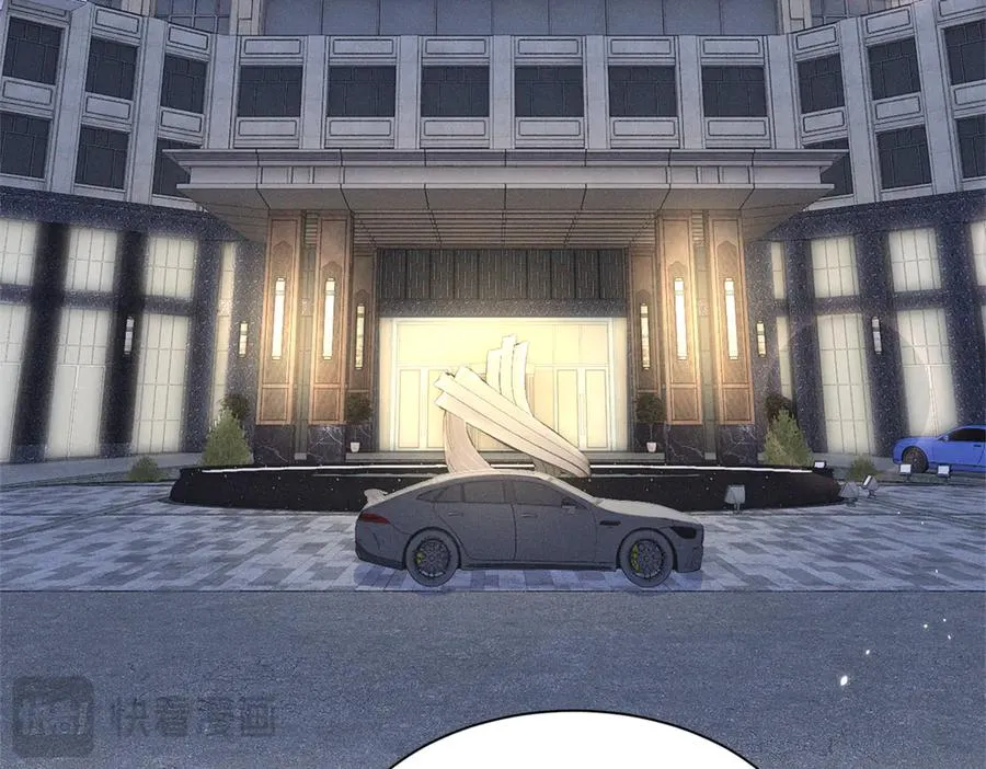 76 轰动各方的拜师宴 第146页