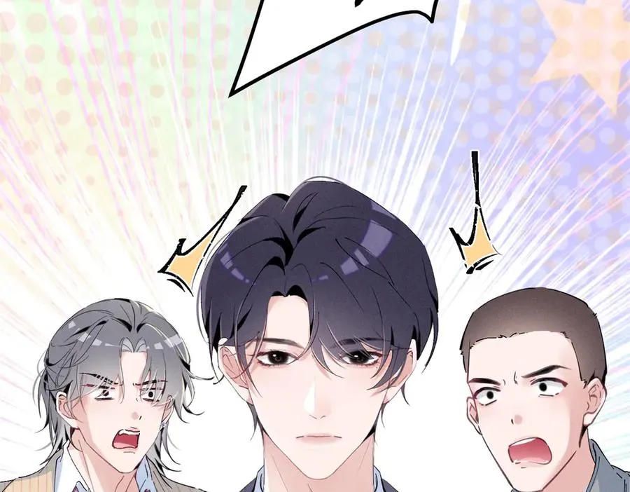 76 轰动各方的拜师宴 第158页