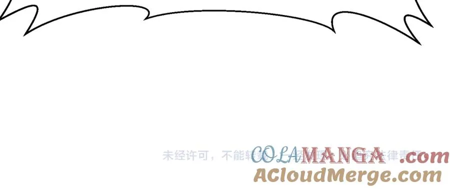 77 全都不简单 第109页