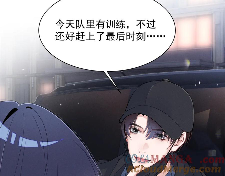 78 继承人人选 第49页