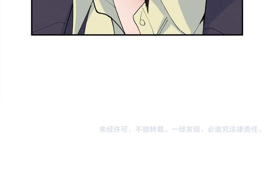 78 继承人人选 第128页