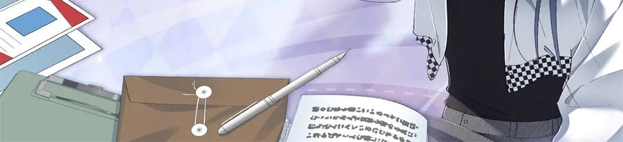 78 继承人人选 第130页