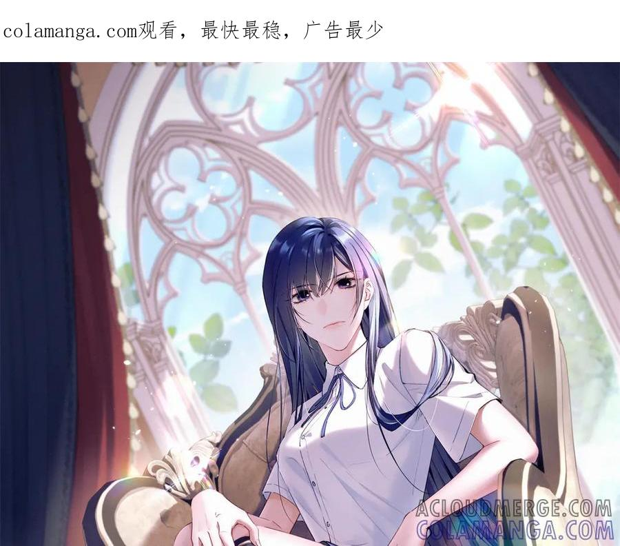 79 偷东西 第1页