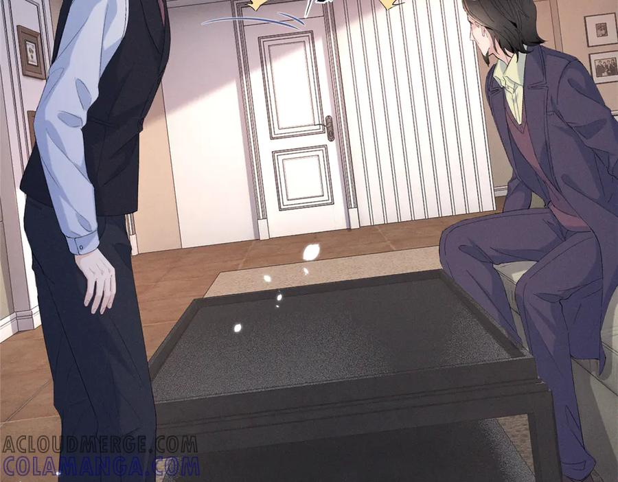 79 偷东西 第13页