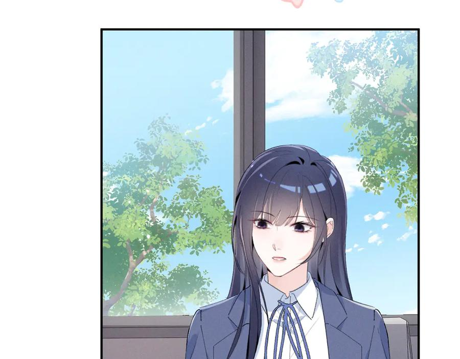 79 偷东西 第28页