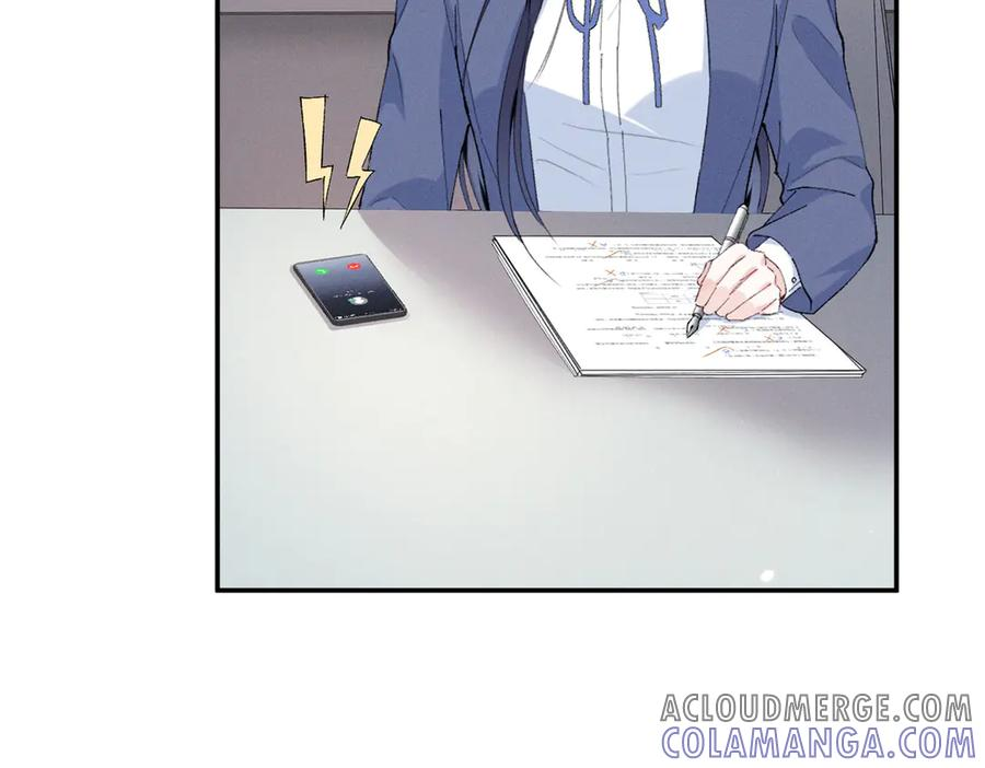 79 偷东西 第29页