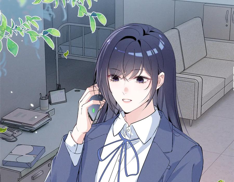 79 偷东西 第34页