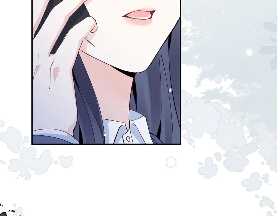 79 偷东西 第38页