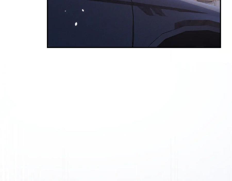 79 偷东西 第42页