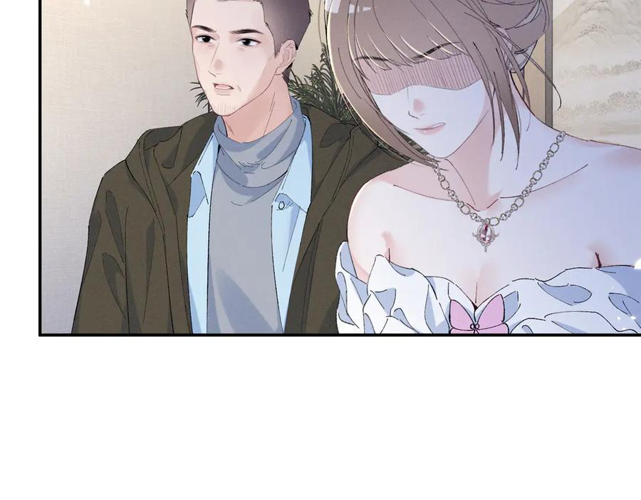 79 偷东西 第112页