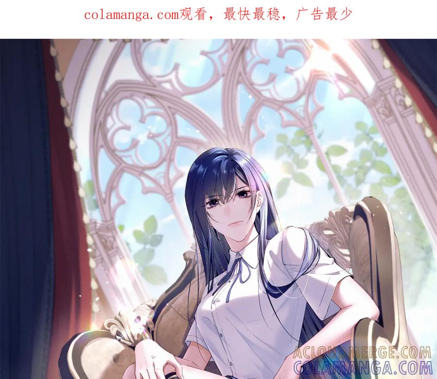 80 直接转三百万 第1页