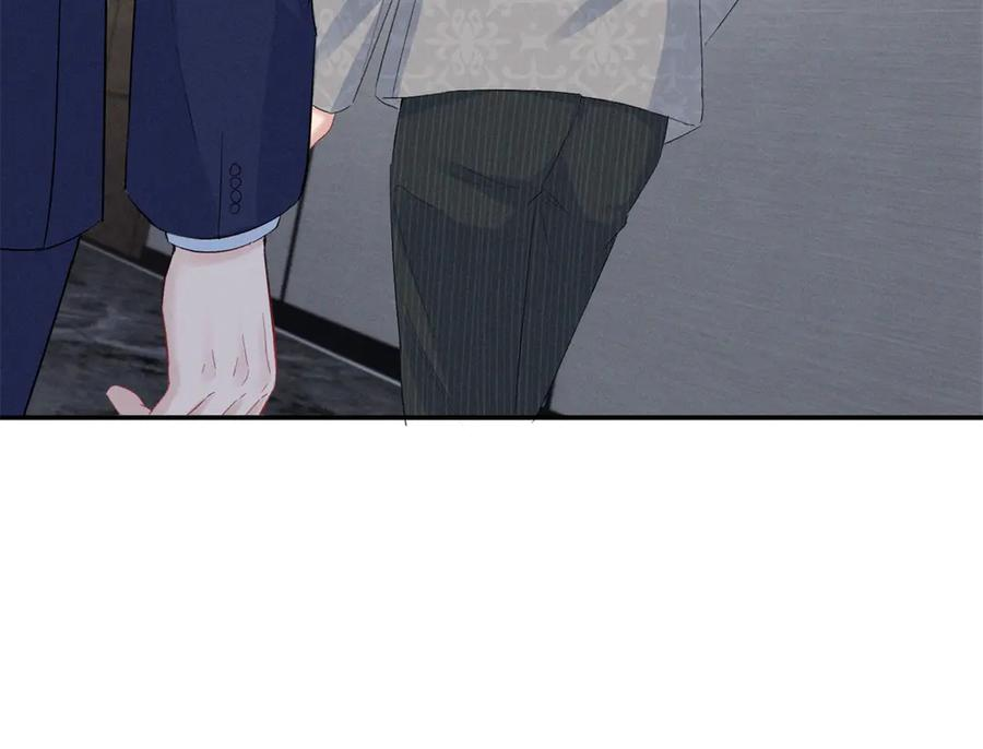 80 直接转三百万 第15页