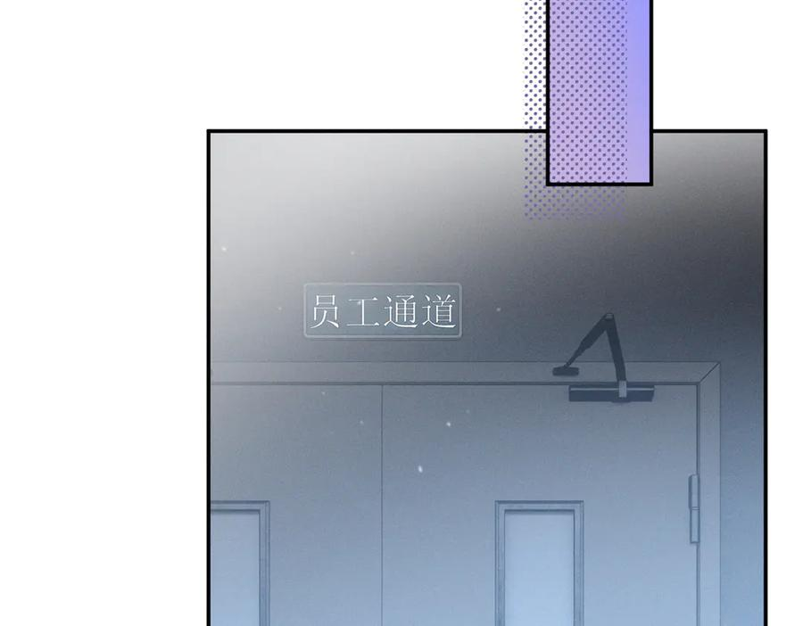 80 直接转三百万 第22页
