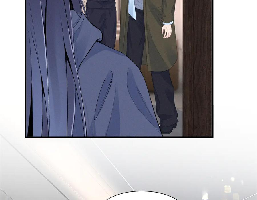 80 直接转三百万 第44页