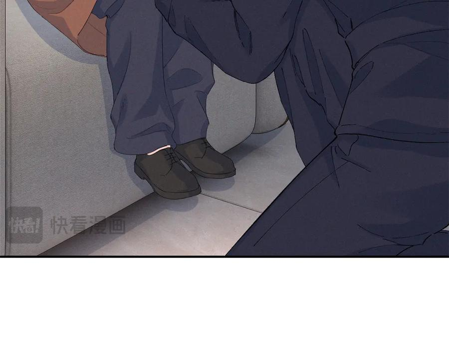 80 直接转三百万 第47页