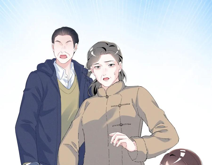 80 直接转三百万 第56页