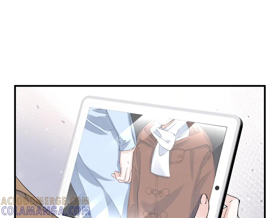 80 直接转三百万 第85页