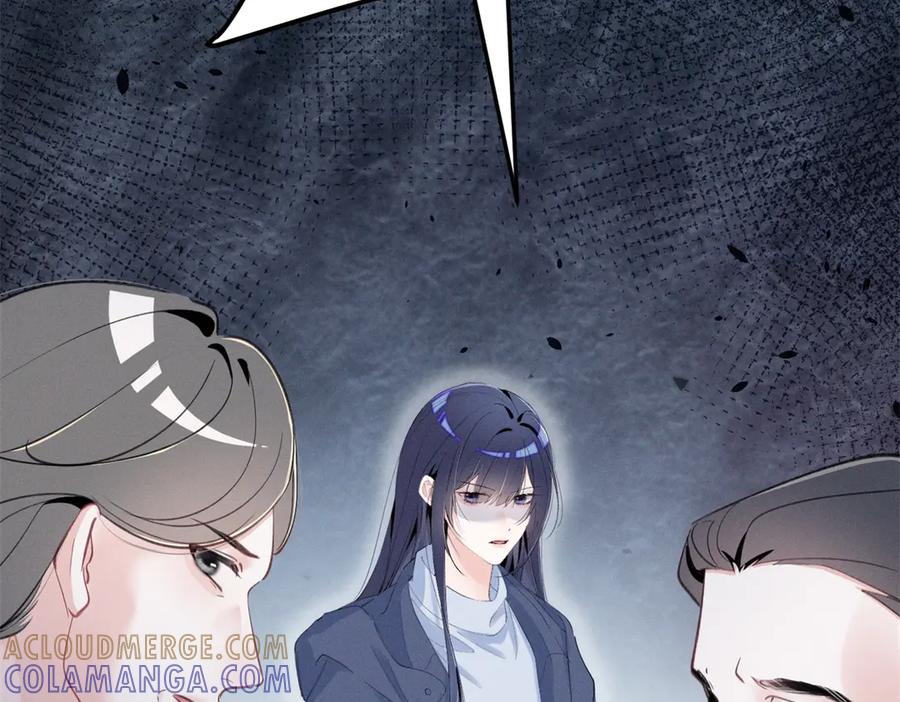 80 直接转三百万 第93页
