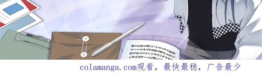 80 直接转三百万 第135页