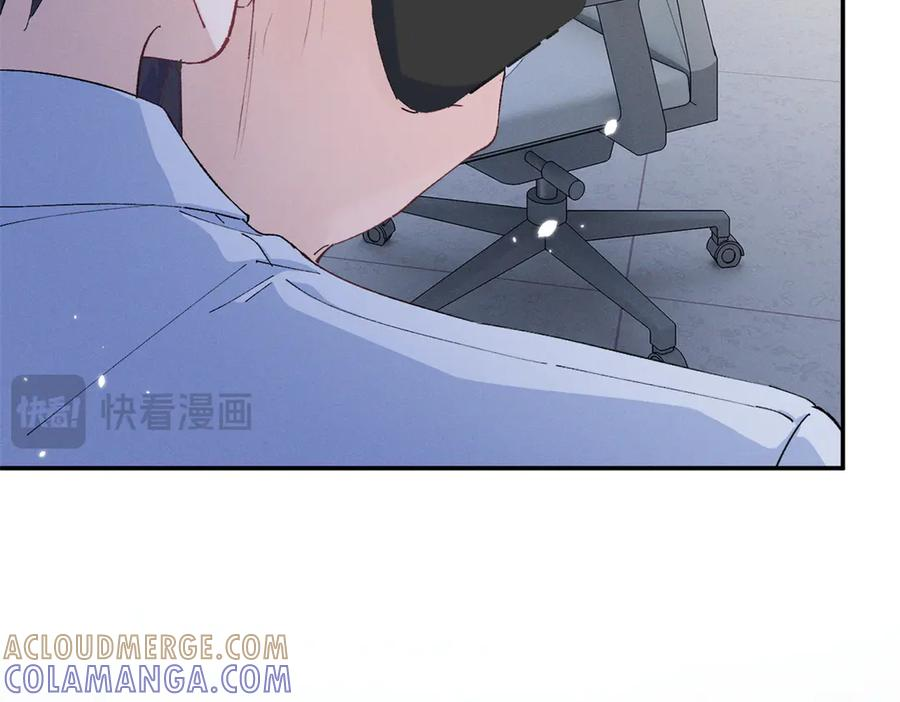 81 顾西迟，露馅了 第61页