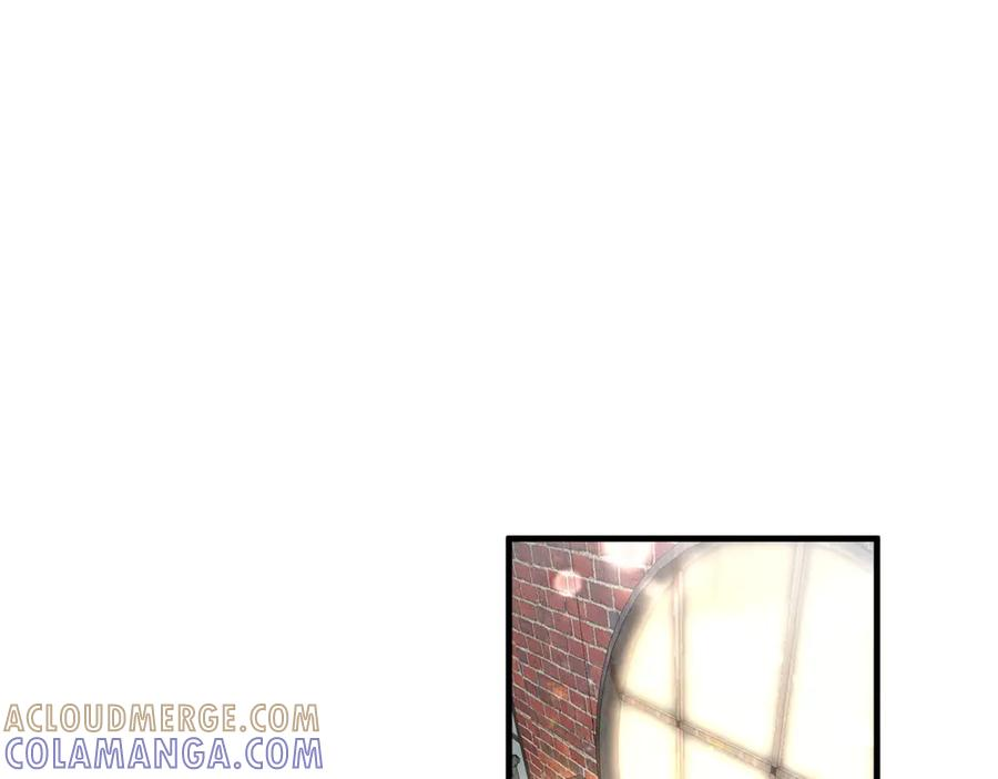 82 醋意，升温 第5页